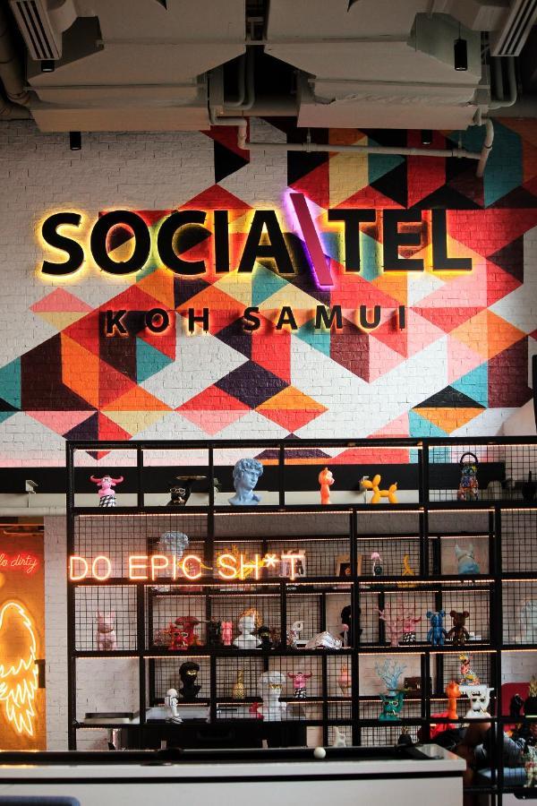 查汶海滩 Socialtel Koh Samui (Adults Only)酒店 外观 照片